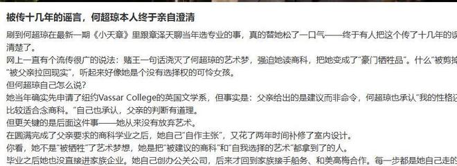 大量美军死伤!伊朗发起猛烈反击,特朗普:把他们从地球上抹去